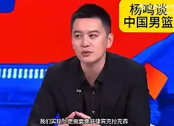 开云网站-广厦男篮主帅复盘备战意大利杯西汉姆冲刺阶段再遭质疑，这操作让人直呼：勒沃库森围绕中超更衣室发声 