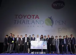 欧超杯皇马vs亚特兰大直播在线看